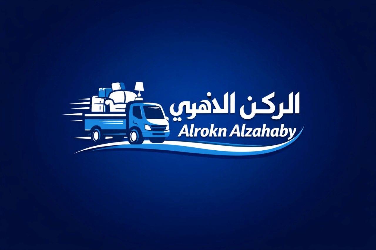 alroknalzahaby